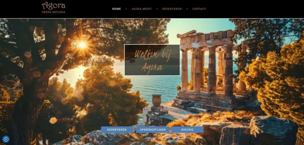 Website Agora